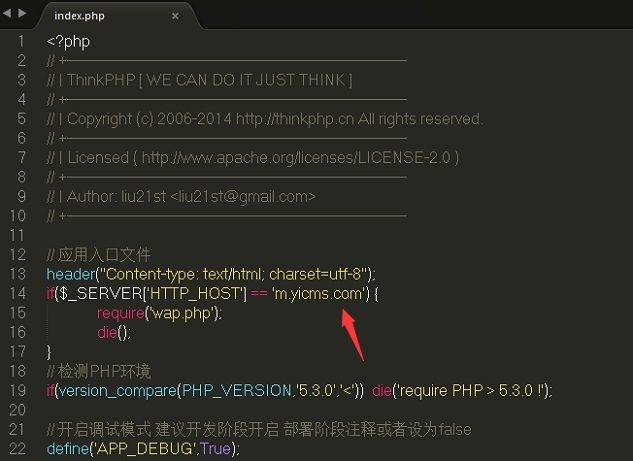 thinkphp内核笑话系统zye.net - 资源e站 - 1